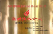 ¼gI