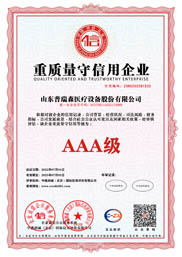 طI